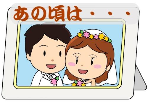 離婚の決断をじっくりできる用紙媒体の離婚届のメリット