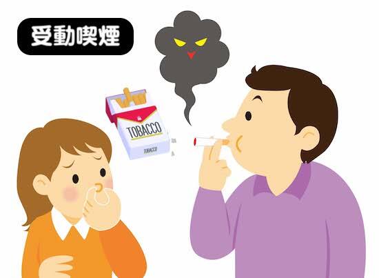 タバコをやめないことで離婚できる 判例はまだない タバコをやめないことで離婚できる 判例はまだない