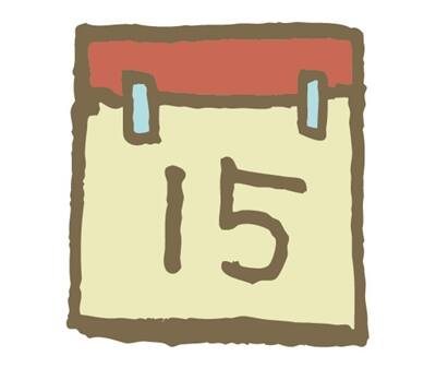 15歳前後で変る離婚後の子供の戸籍