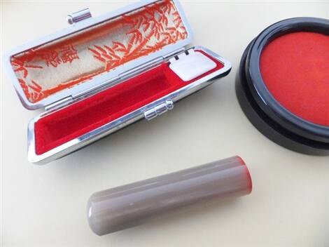 離婚届には証人の署名押印が必要