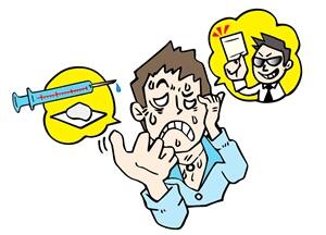 精神病で離婚したい