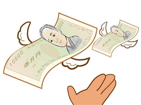 贈与が財産分与になるか