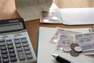 財産分与が詐害行為になった例